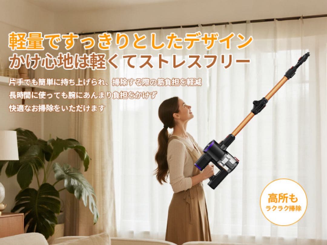 強力吸引　折りたたみ式　コードレス掃除機 LED緑ライト サイクロン式　自立設計