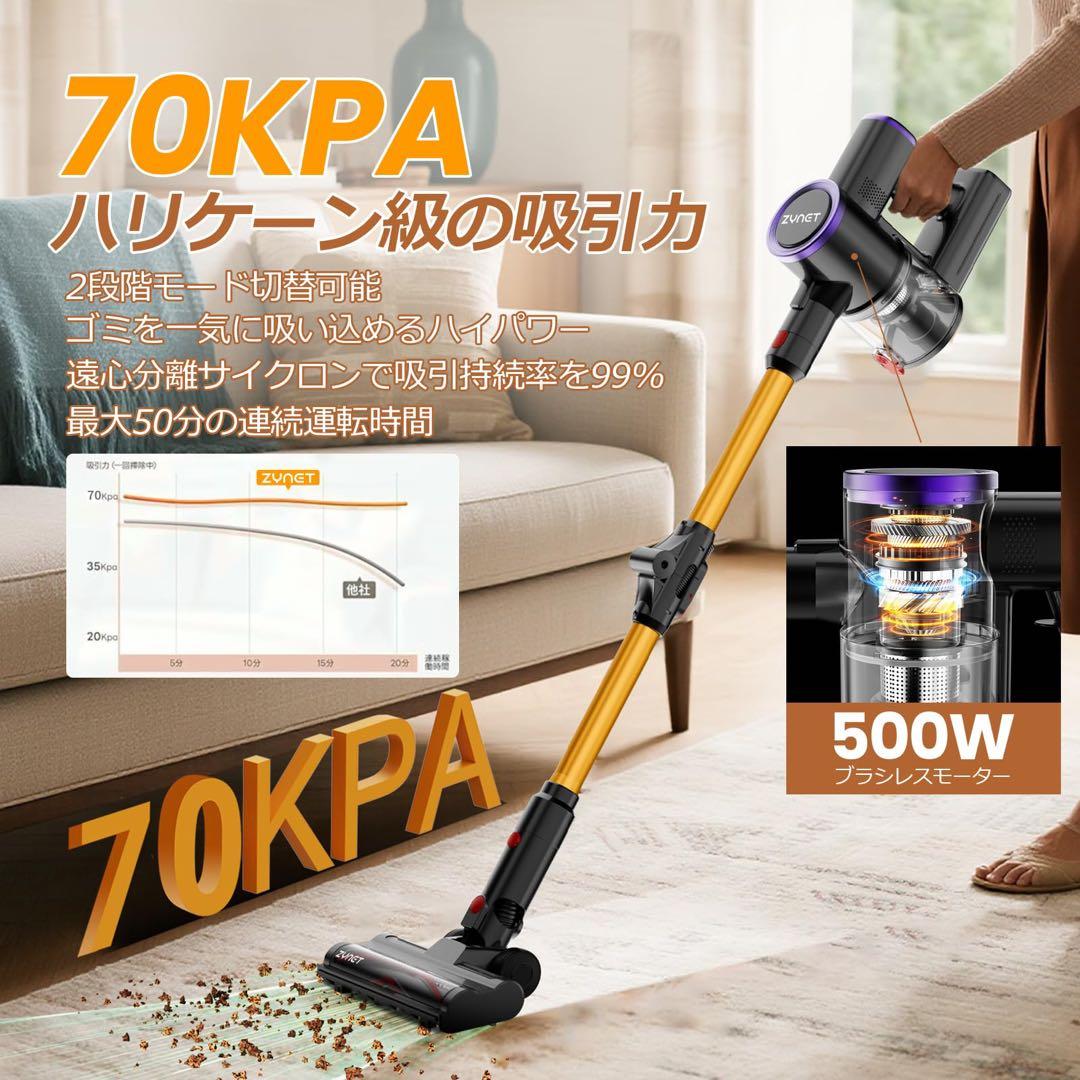 強力吸引　折りたたみ式　コードレス掃除機 LED緑ライト サイクロン式　自立設計