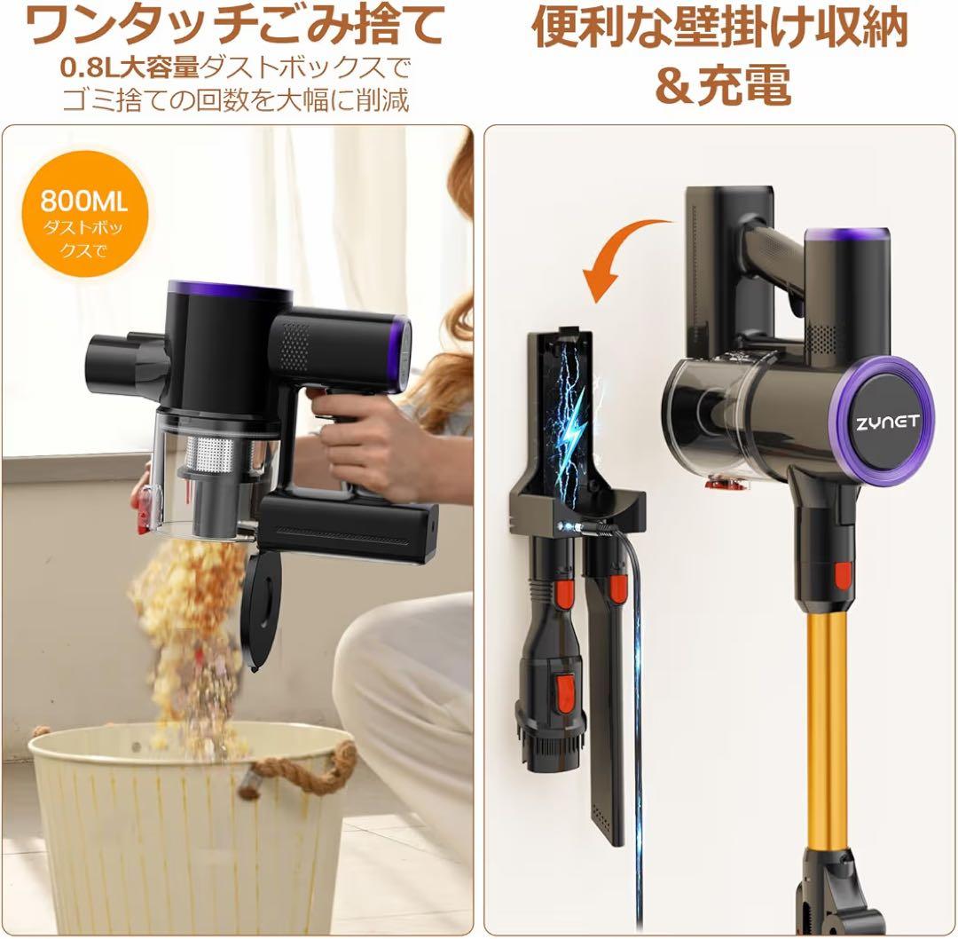 強力吸引　折りたたみ式　コードレス掃除機 LED緑ライト サイクロン式　自立設計