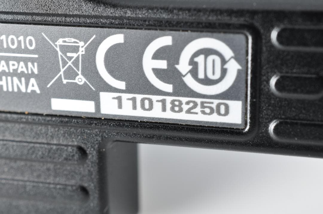 Nikon 1 V3 (シャッタ:2285)+1 NIKKOR #1271