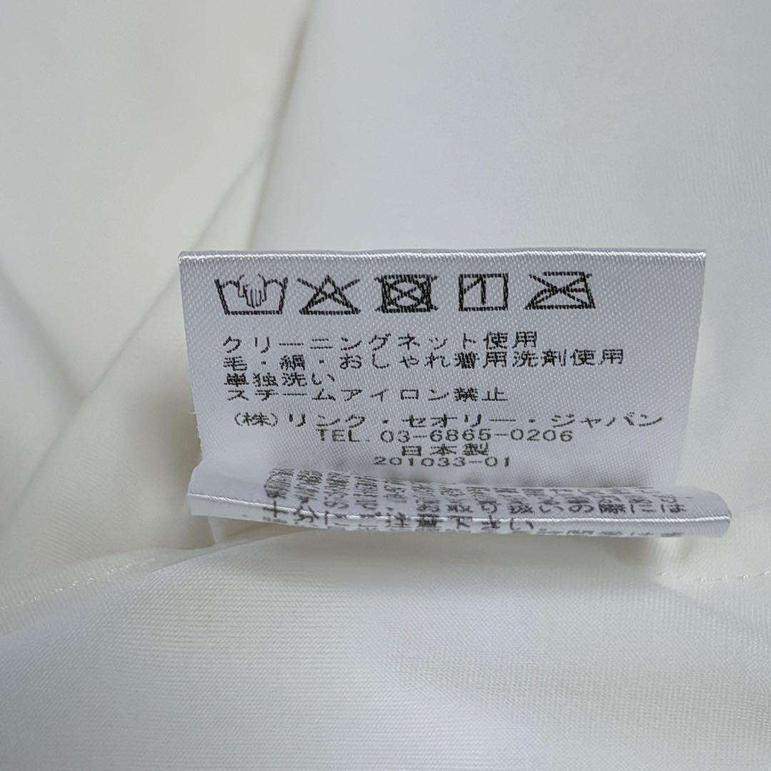 【美品】Theory シャツ ブラウス ホワイト