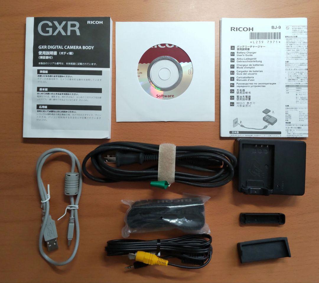 美品　RICOH GXR デジタルカメラ
