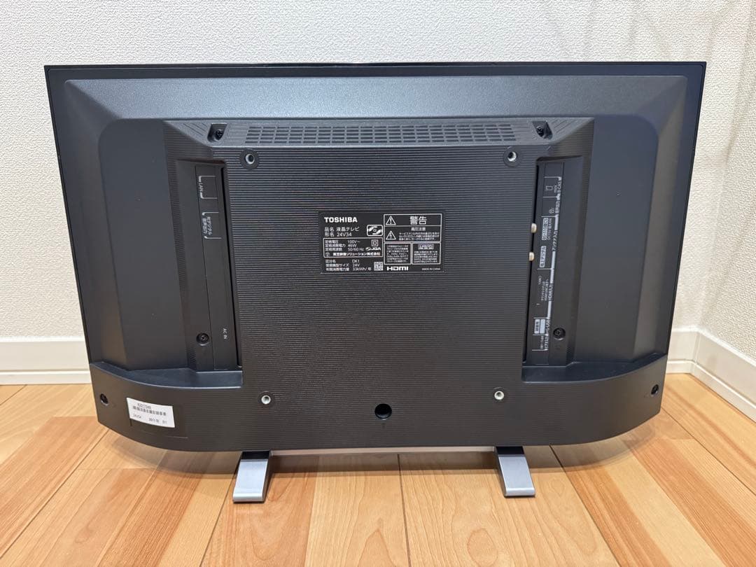 東芝 REGZA 24V34 24型テレビ【定価¥37,800】