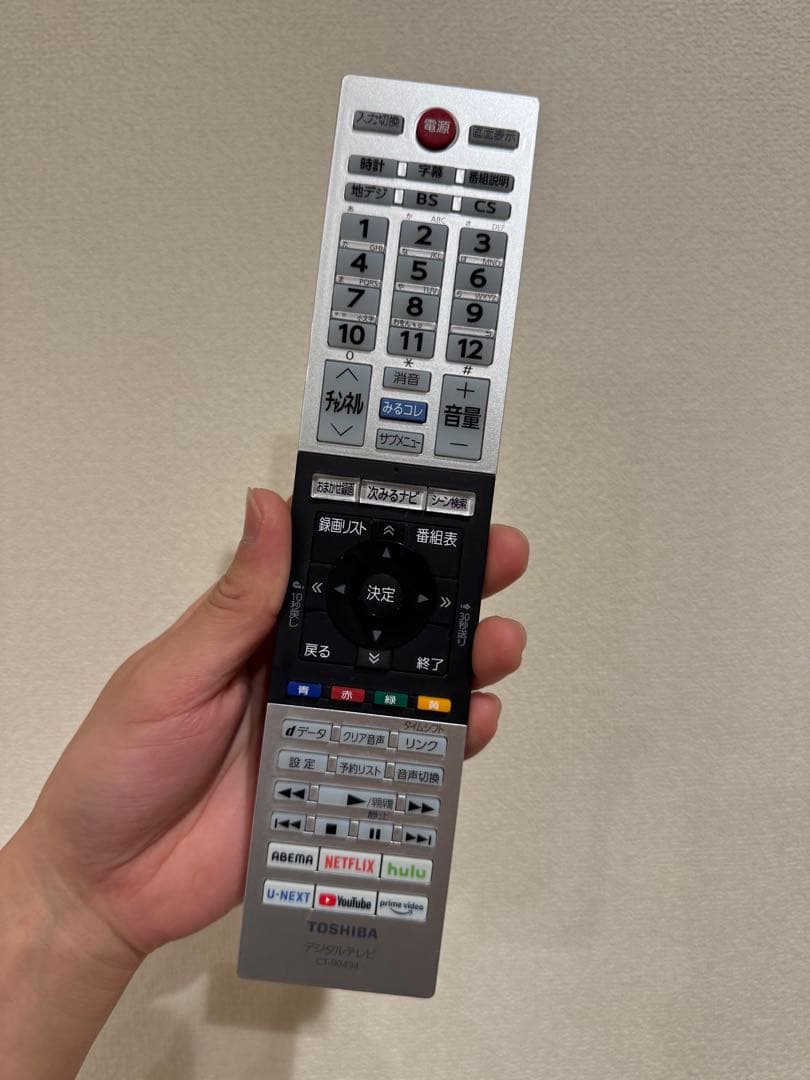 東芝 REGZA 24V34 24型テレビ【定価¥37,800】