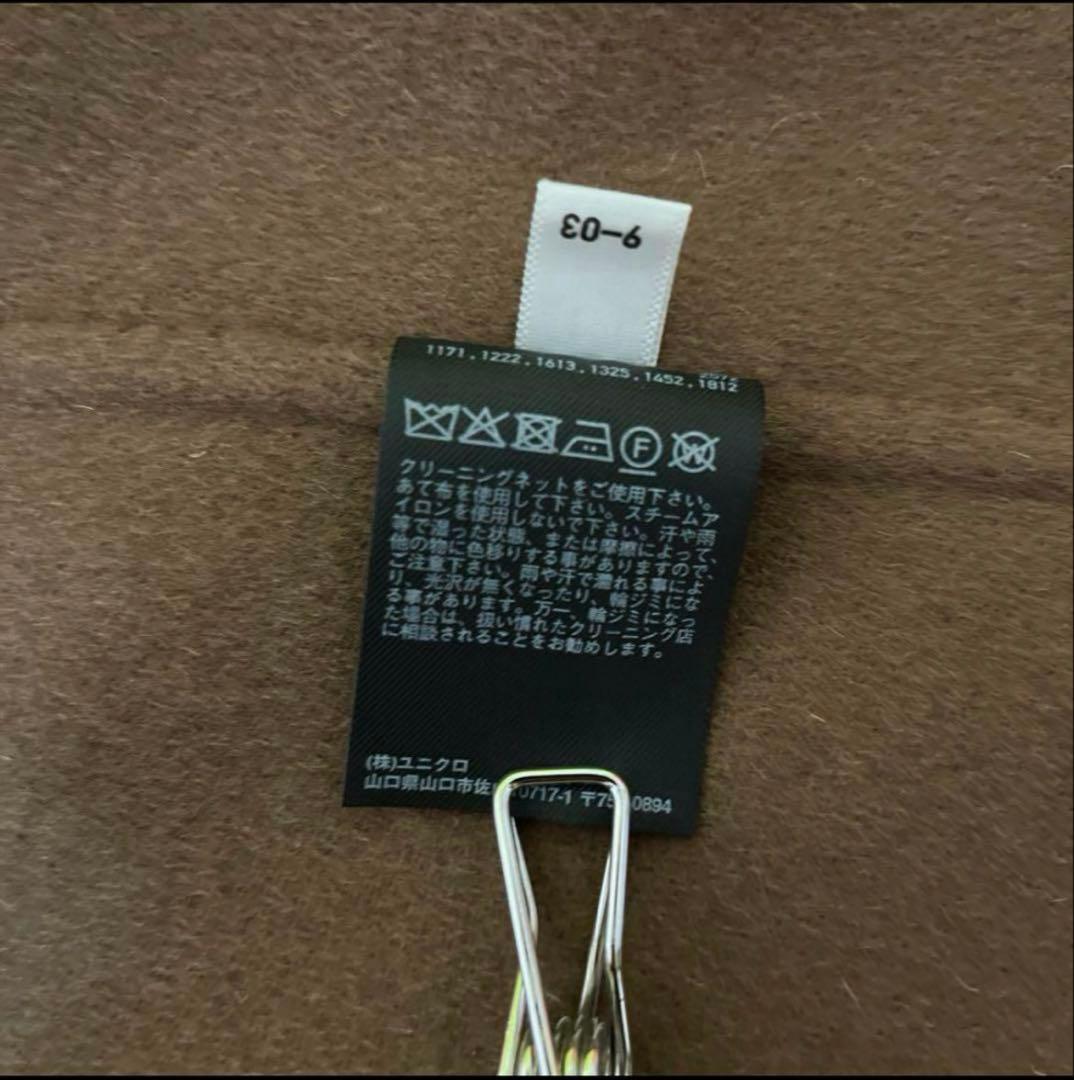 ユニクロ　UNIQLO ジルサンダー　+J カシミヤブレンドノーカラーコート