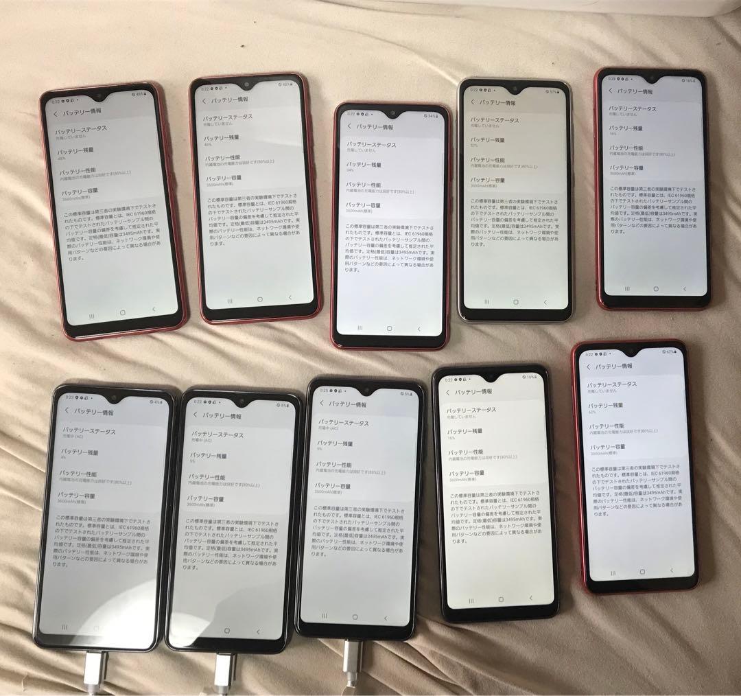 GALAXY A21 カラー3種類初期化済み10個docomo7