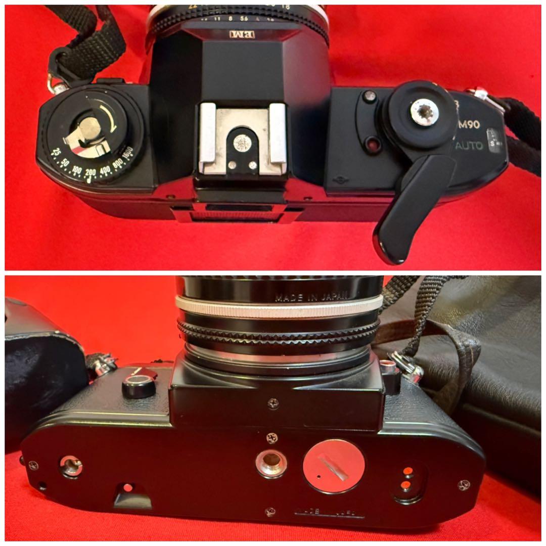 u*m様 ジャンク品扱い ★☆ Nikon EM ボディ 一眼レフ フィルムカメ