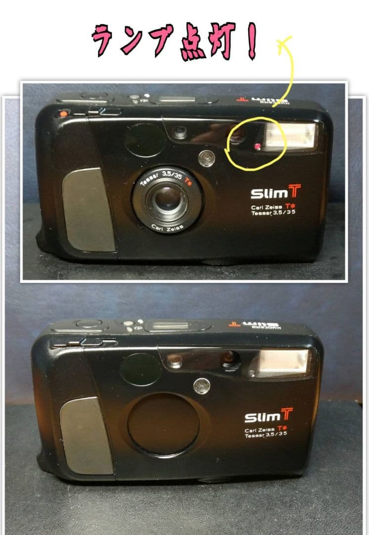 稼働品！kyocera Slim T Carl Zeiss T* 35 F3.5