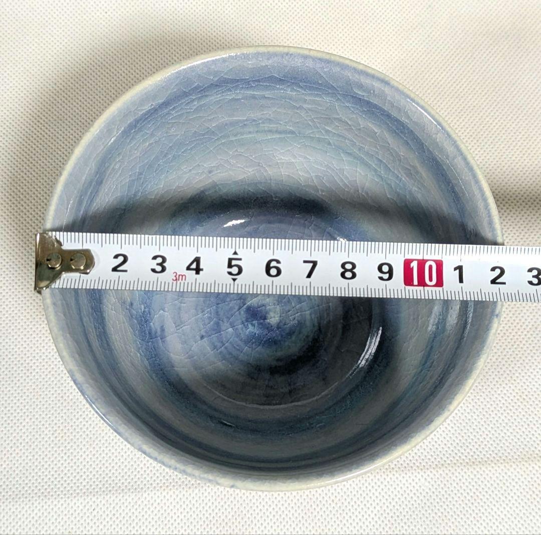 RT-189794★清水焼　京焼　抹茶茶碗　藤平正文作　トルコ　ブルー