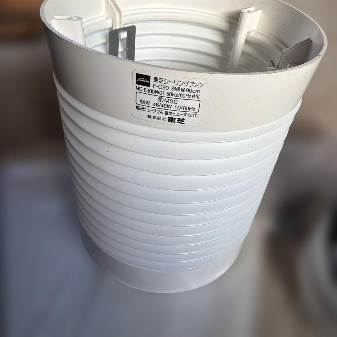 その他 toshiba f-C90W