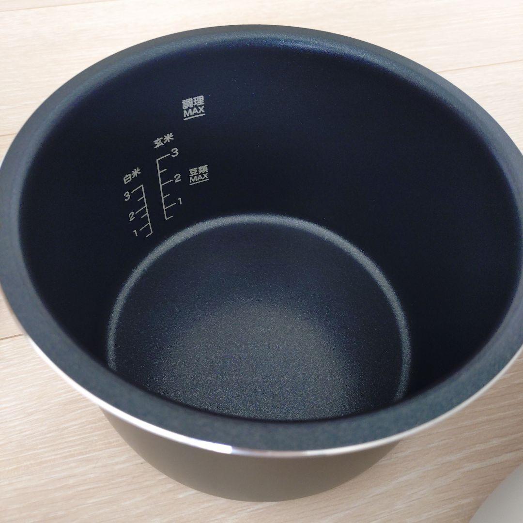 【はるか】siroca 電気圧力鍋 SP-2DF231 ホワイト