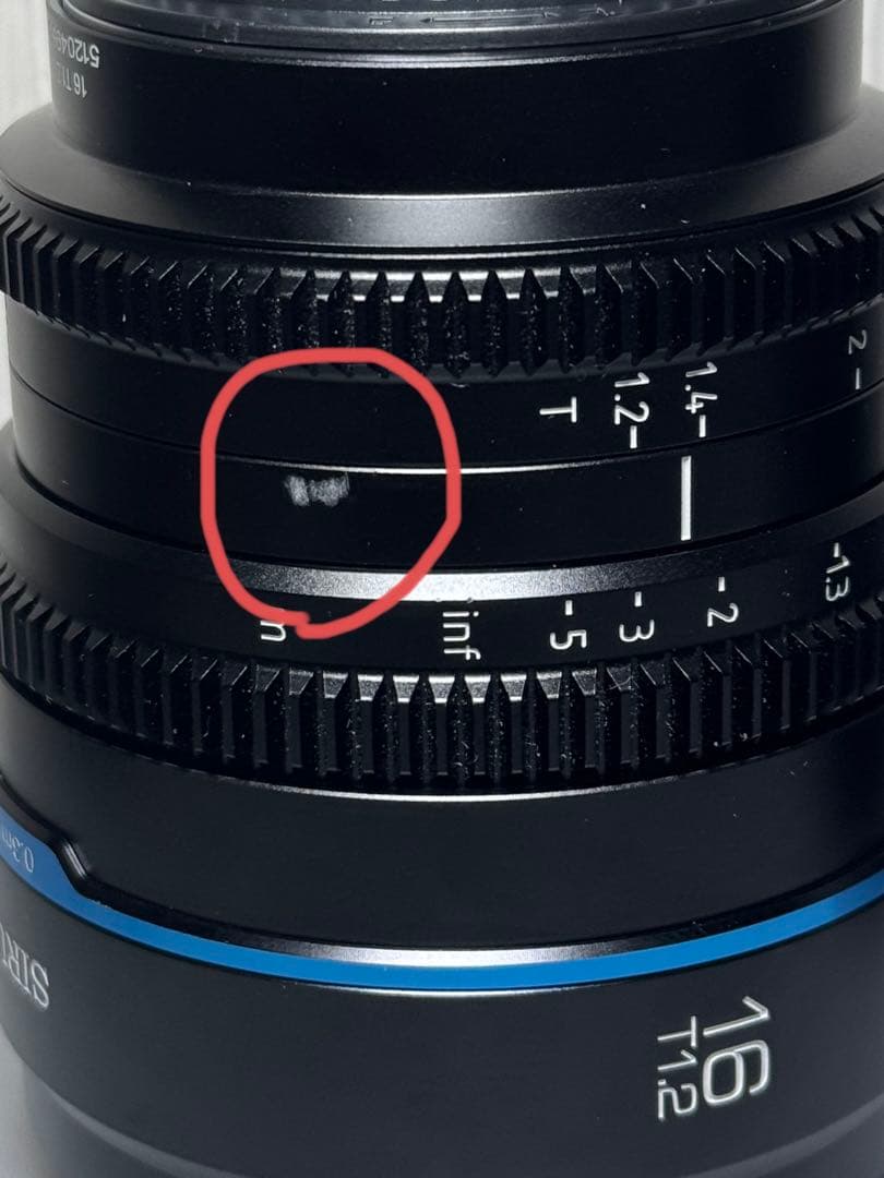 SIRUI Night Walker Ꭲ1.2 16mm&75mmセット