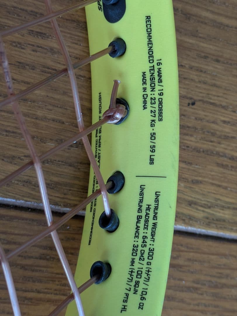 ラケット(硬式用) Babolat Pure Aero 2019 g3