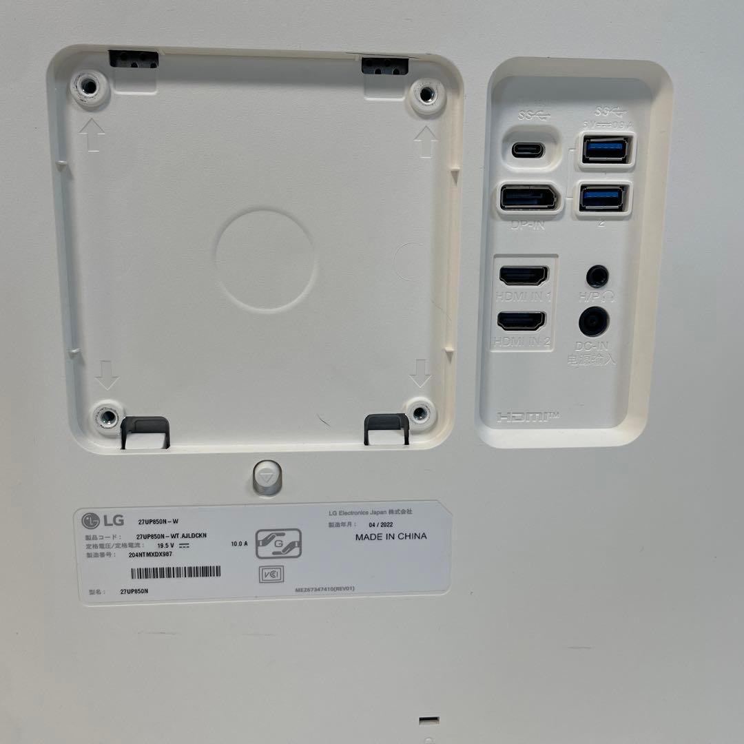 LG 27UP850N-W ホワイトディスプレイ 2022