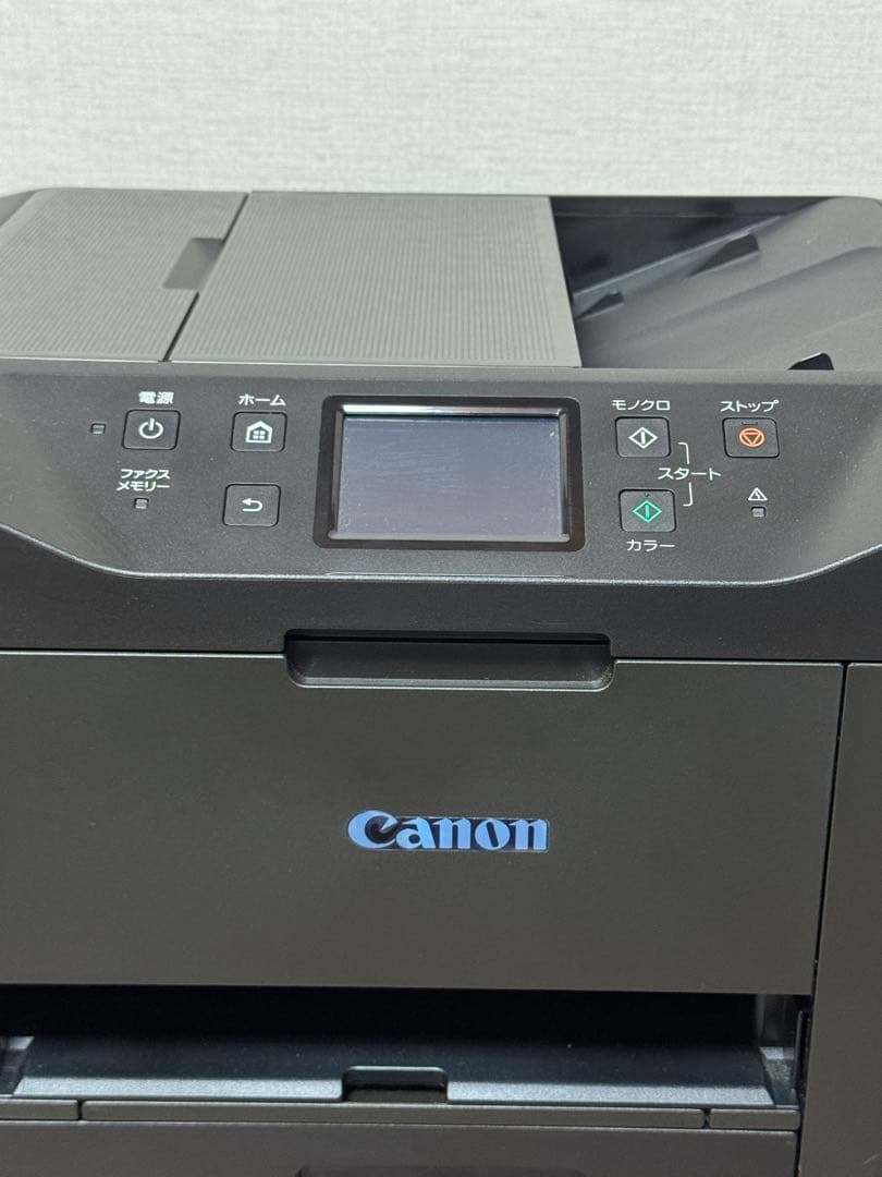 Canon MAXIFY MB2730 インクジェットプリンター