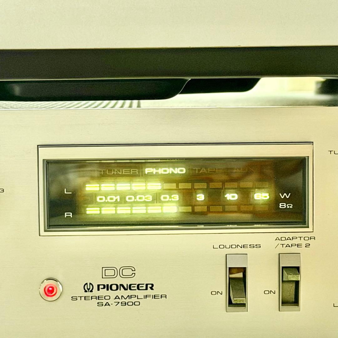 Pioneer「SA-7900」'70年代ヴィンテージ・プリメインアンプ