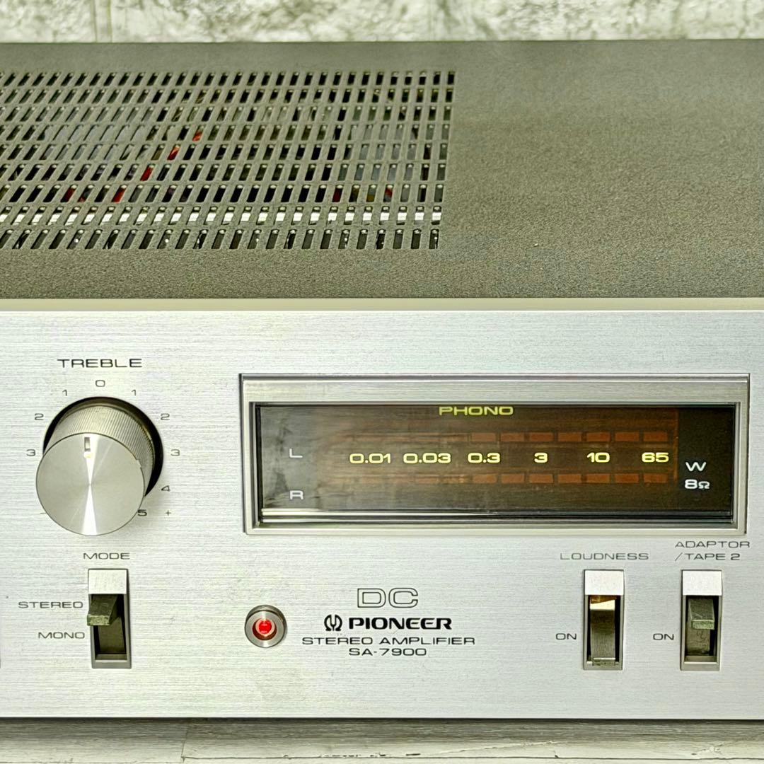 Pioneer「SA-7900」'70年代ヴィンテージ・プリメインアンプ