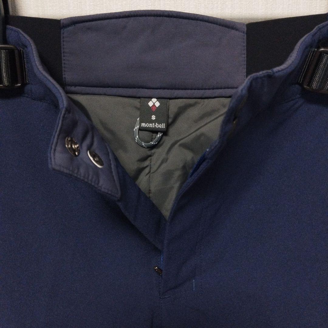 【未使用】モンベル　ドライテックインシュレーテッドパンツ　S