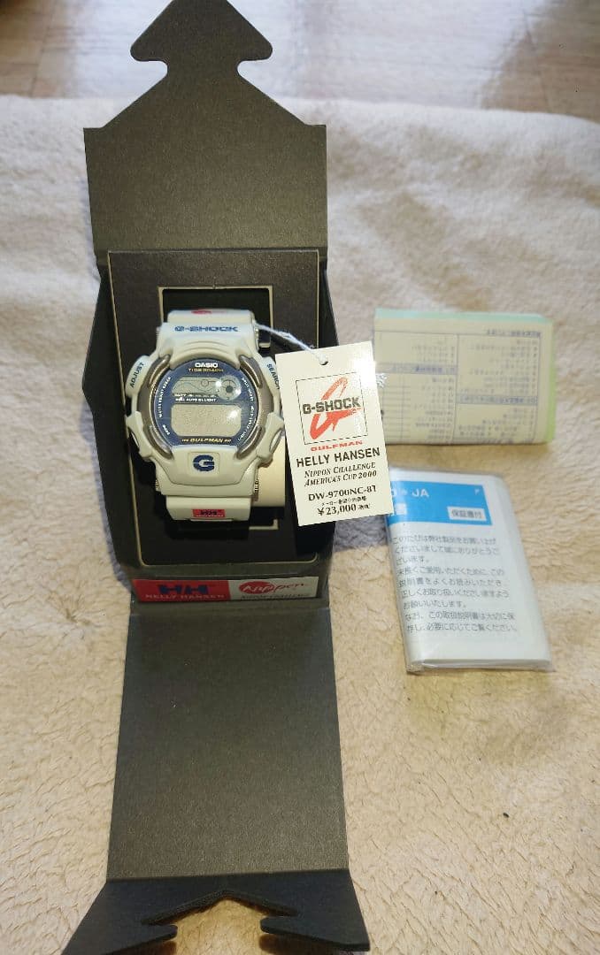 【新品未使用品】G-SHOCK DW-9700NC-8T ヘリーハンセン