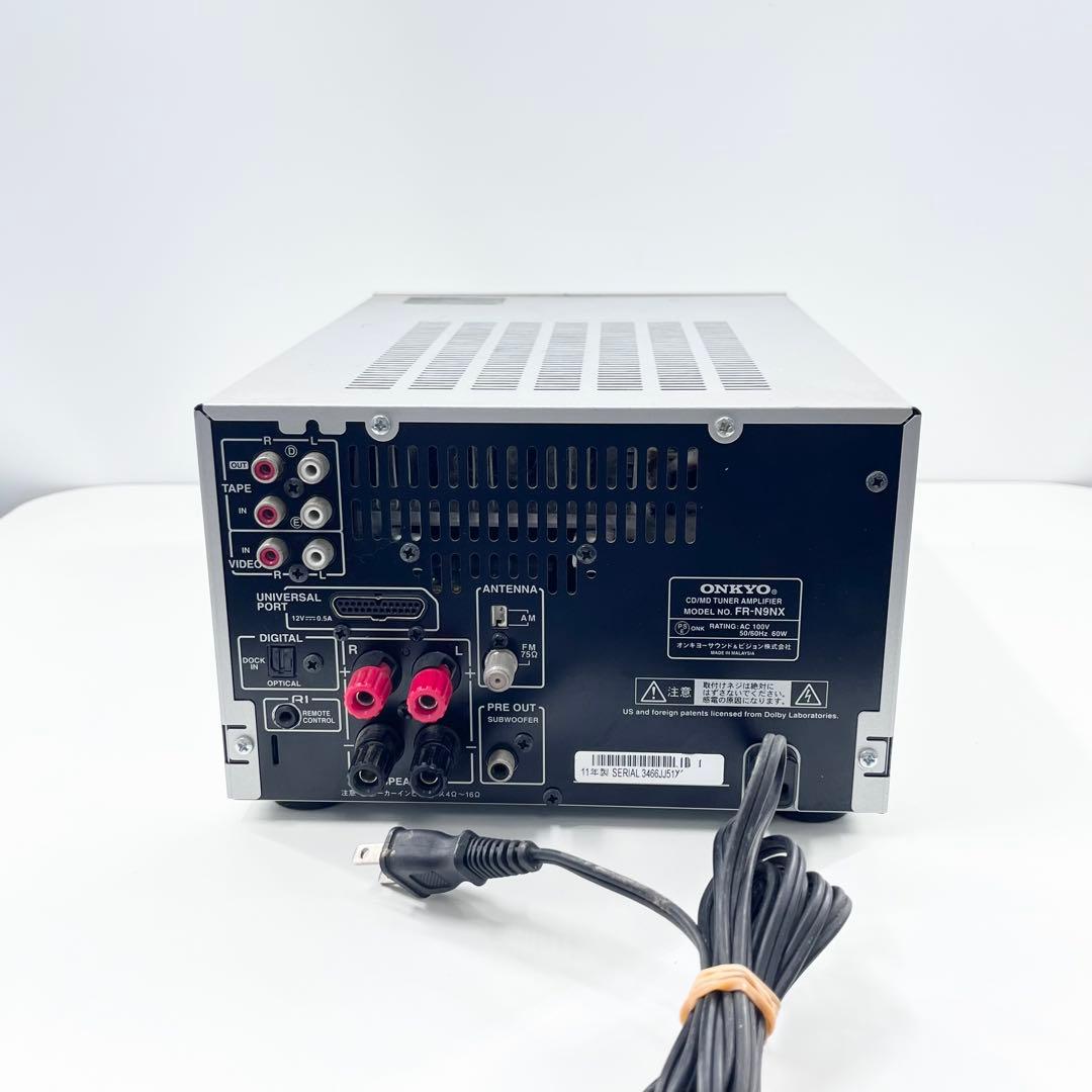 ONKYO オンキョー FR-N9NX CD再生OK MD不良 コンポ