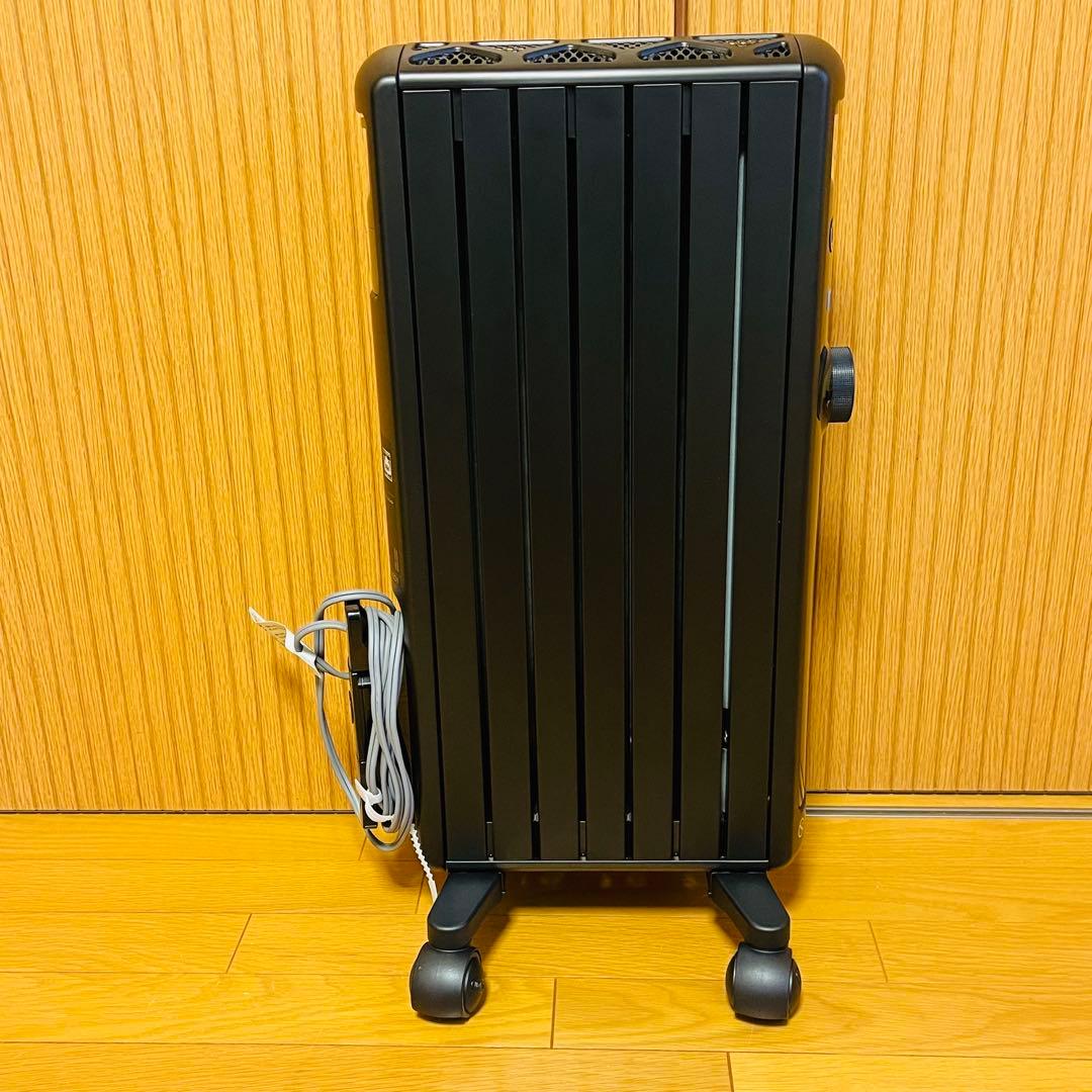 【mouu】デロンギ マルチダイナミックヒーター MDHS09-PB