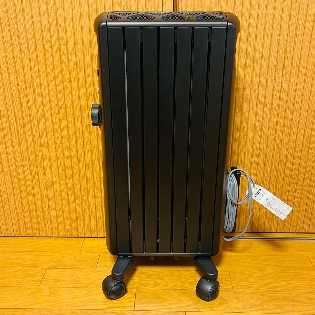 【mouu】デロンギ マルチダイナミックヒーター MDHS09-PB