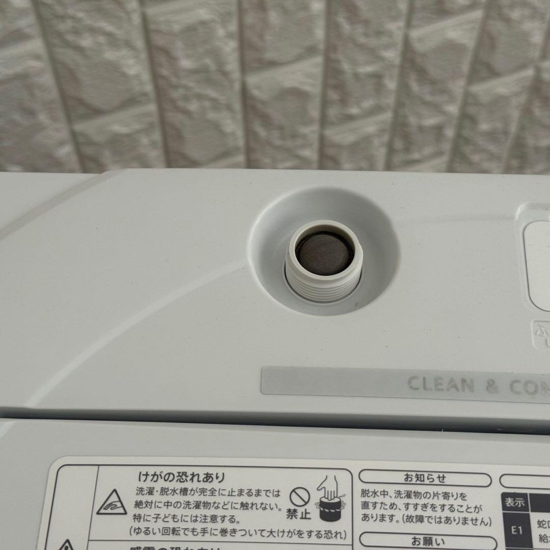 よっしー ✨シャープ　縦型洗濯機　ES-GE7G 2023年製　美品