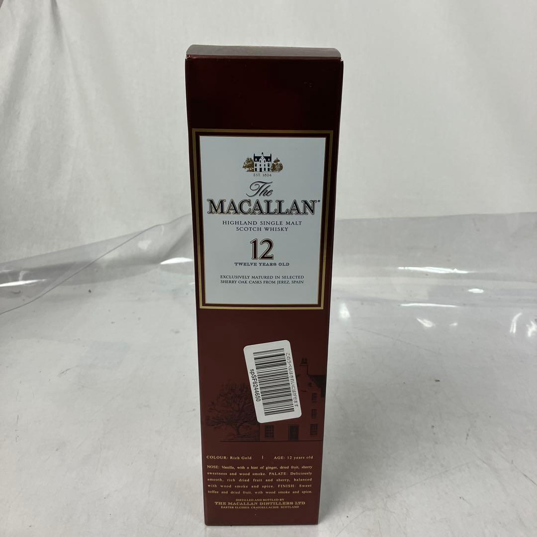 ▽未開封 ザ・マッカラン 12年40% 700ml
