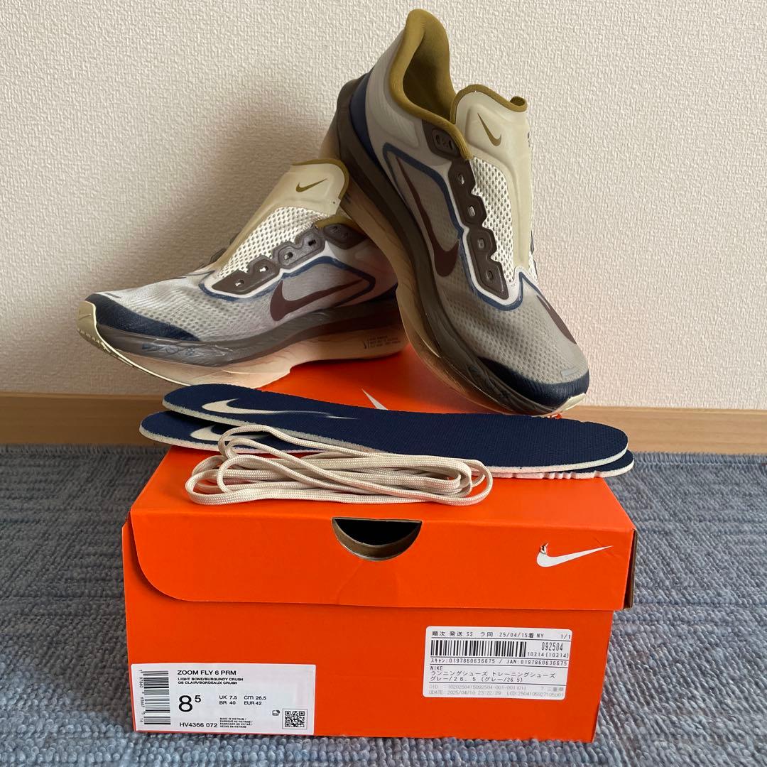ナイキズームフライ6PRM(26.5cm,グレー)