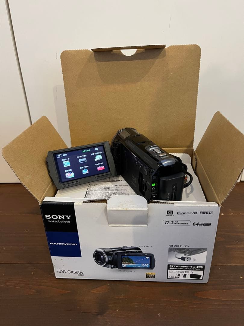 SONY HDR-CX560V ハンディカム 本体