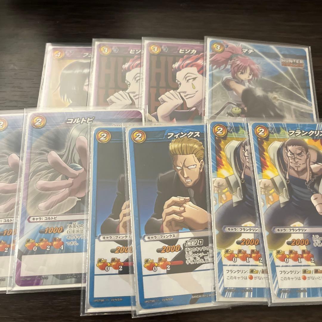 ミラクルバトルカードダス　ミラバト　HUNTER×HUNTER 幻影旅団デッキ