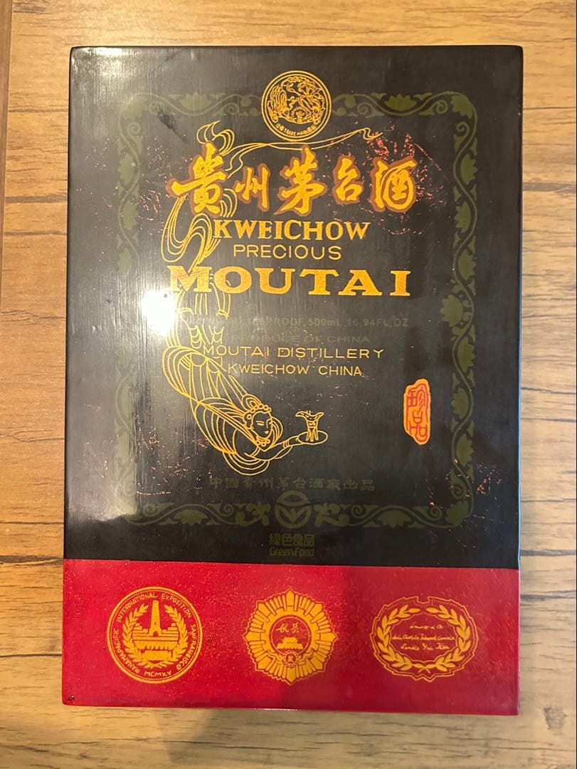 貴州茅台酒 中国古酒 53% 500ml