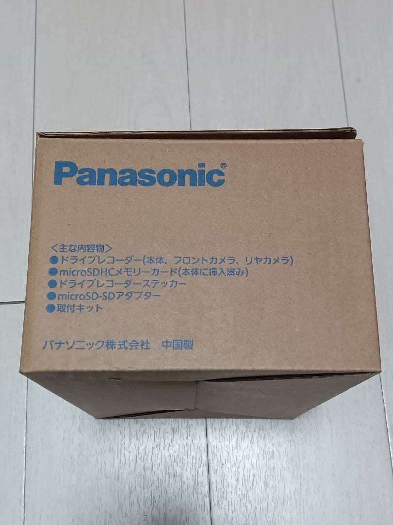 ★値下げ！新品！Panasonic CA-DR03HTDドライブレコーダー前後★