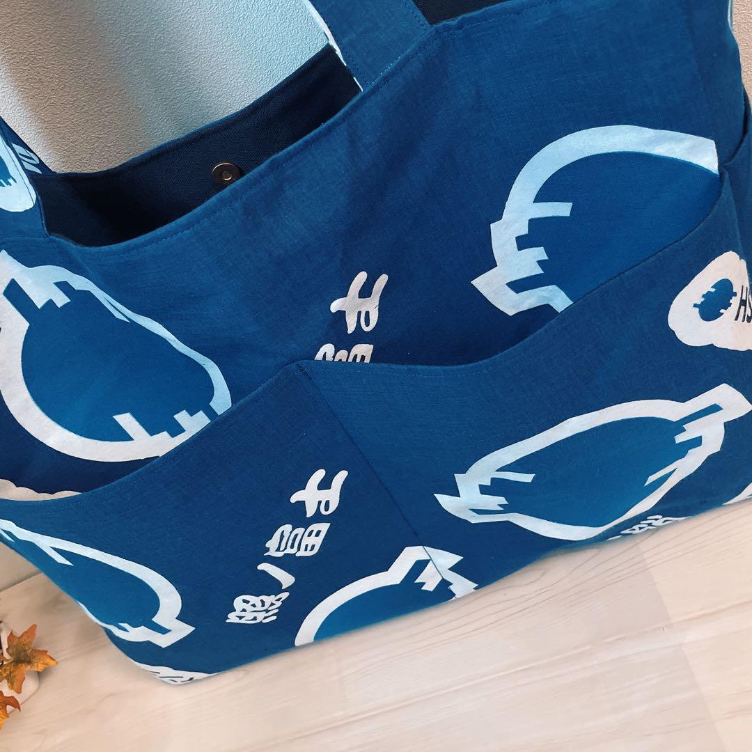 NHです① まとめご購入ページ