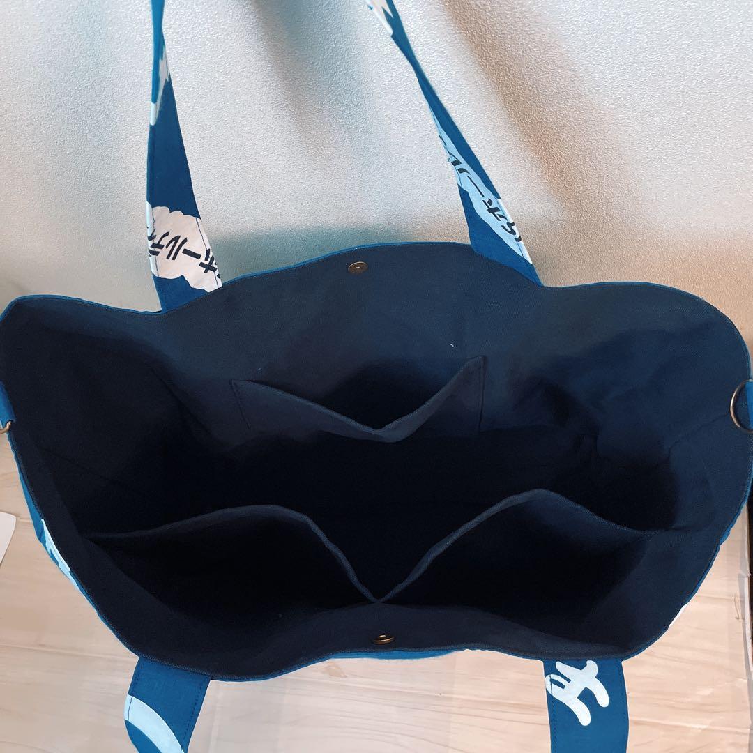 NHです① まとめご購入ページ