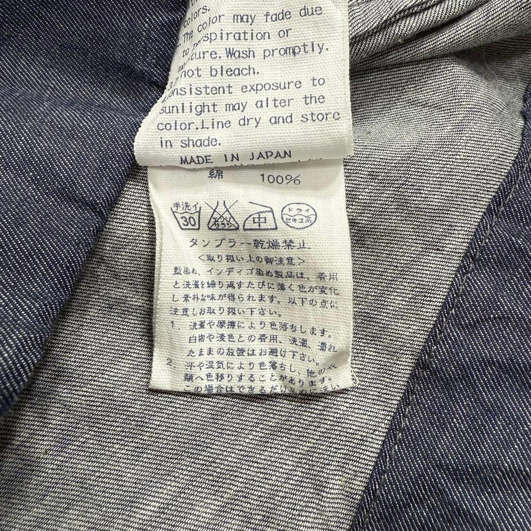 美品✨45R コットンフラワー刺繍リボンブラウス インディゴ ゆったり ドルマン