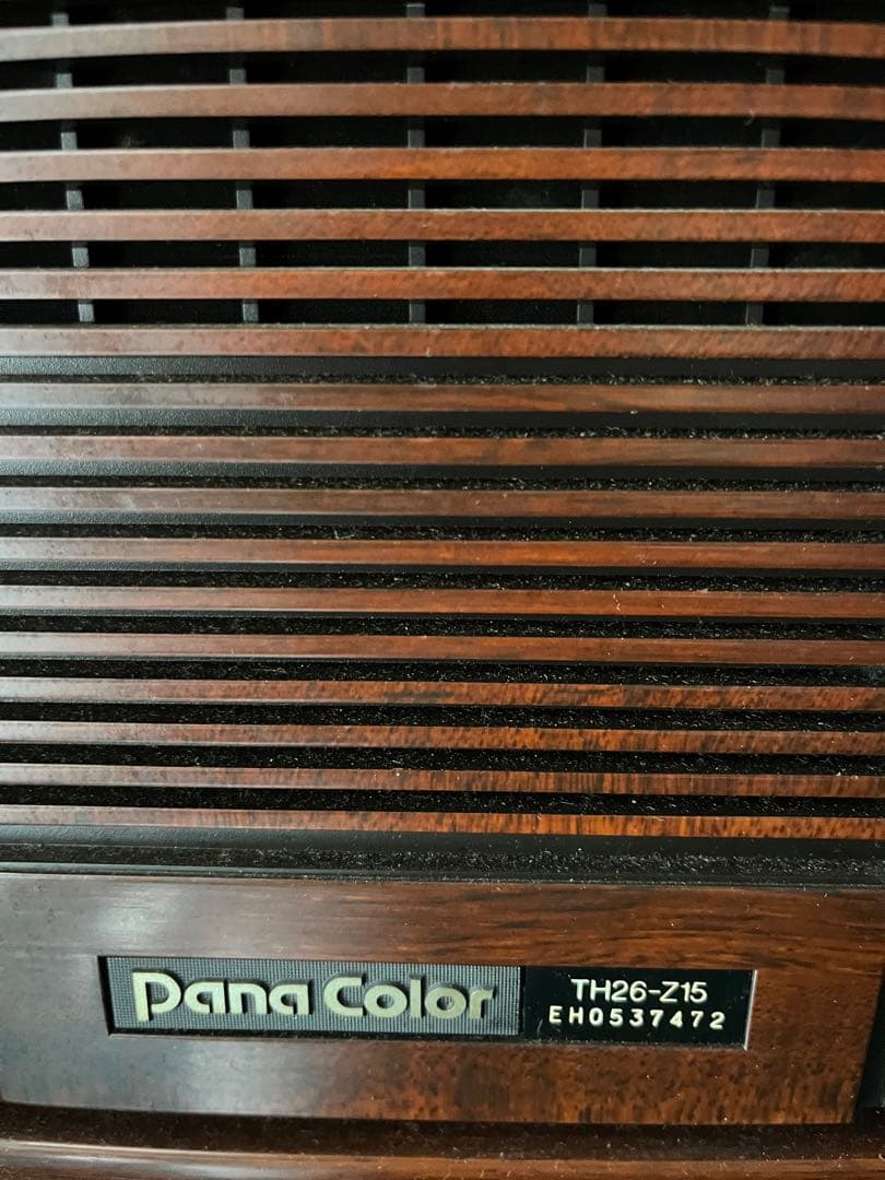 Pana Color TH26-Z15 ブラウン管テレビ