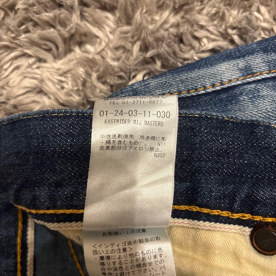 デンハム EASTWIDER MIJ MASTERS デニム