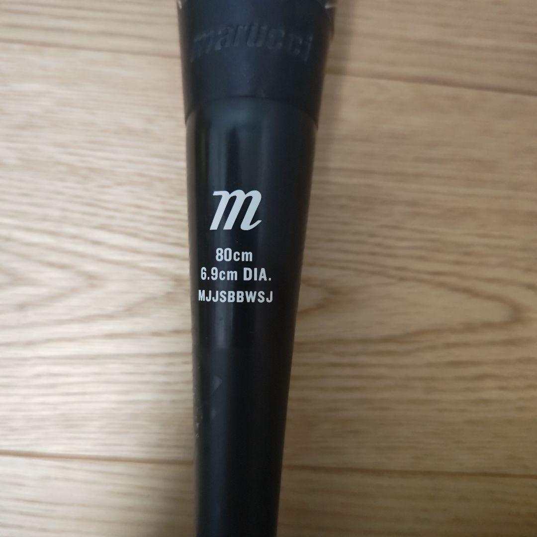 少年軟式バット marucci 赤ワニクラッシャー