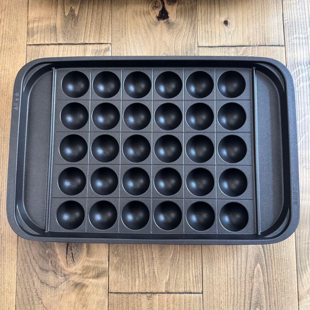 新品未使用⭐︎ZOJIRUSHIホットプレート EA-KK