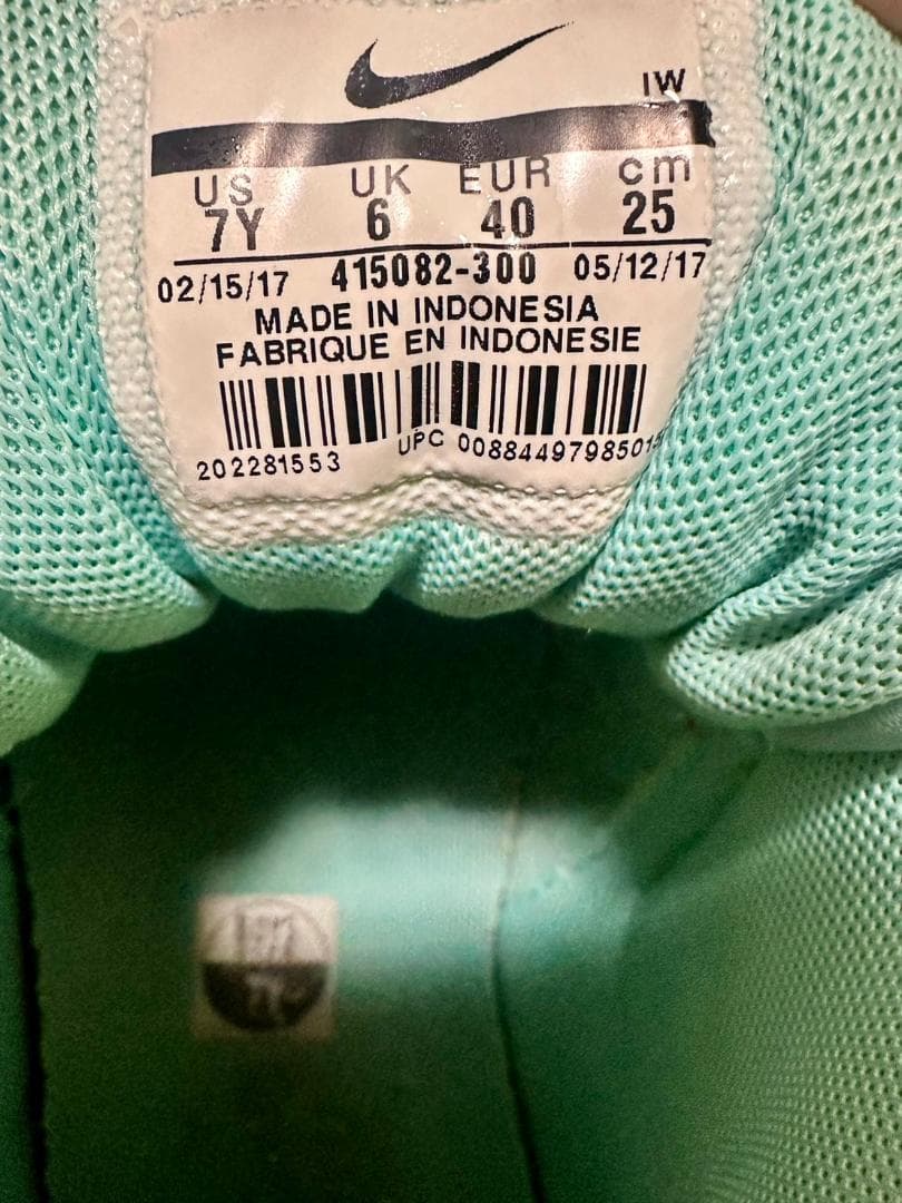 Nike バスケットボールシューズ ティール/ホワイト