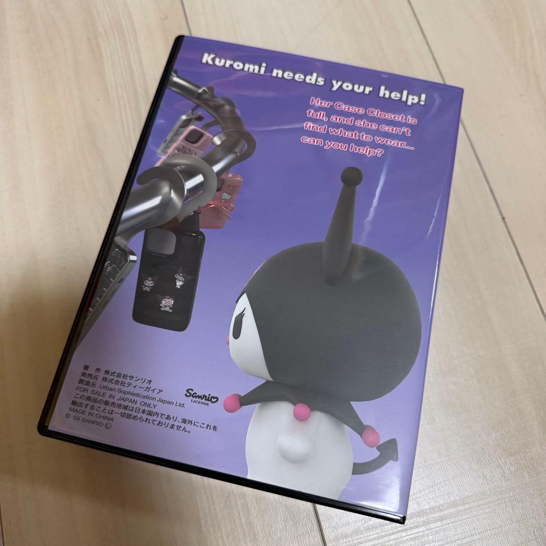 Urban Sophistication iPhone16promax クロミ