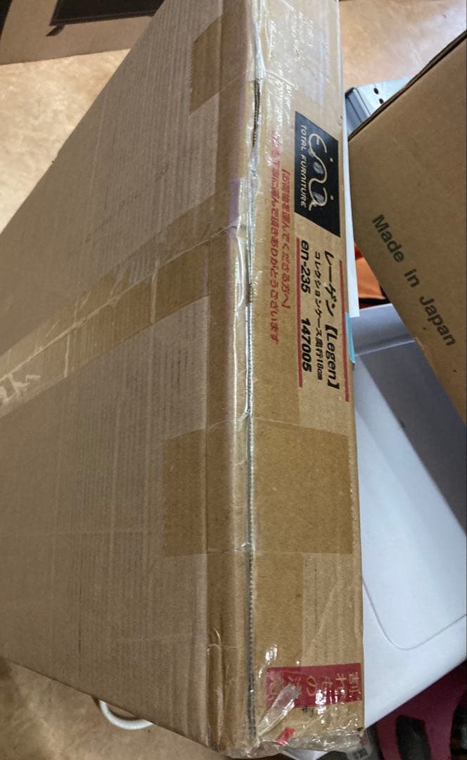 レージン (Legen) コレクションケース　en-235 147005 BR