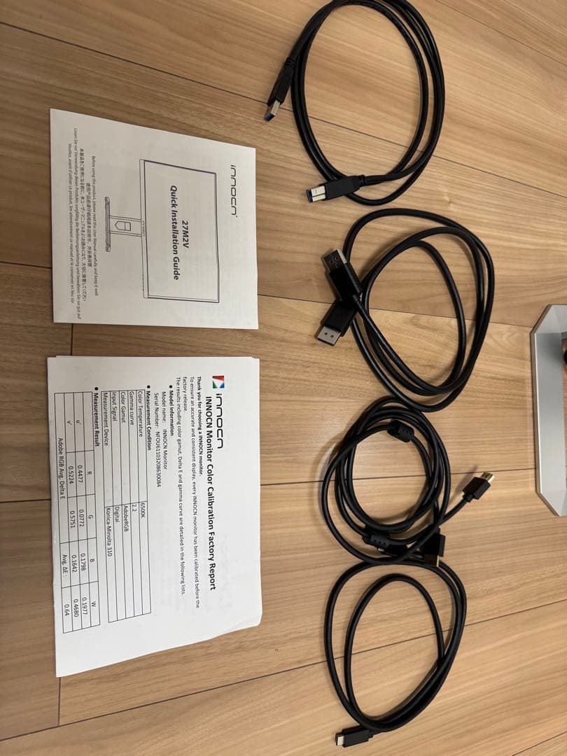 INNOCN 27M2V 4K 27インチ ミニLED ゲーミング モニター