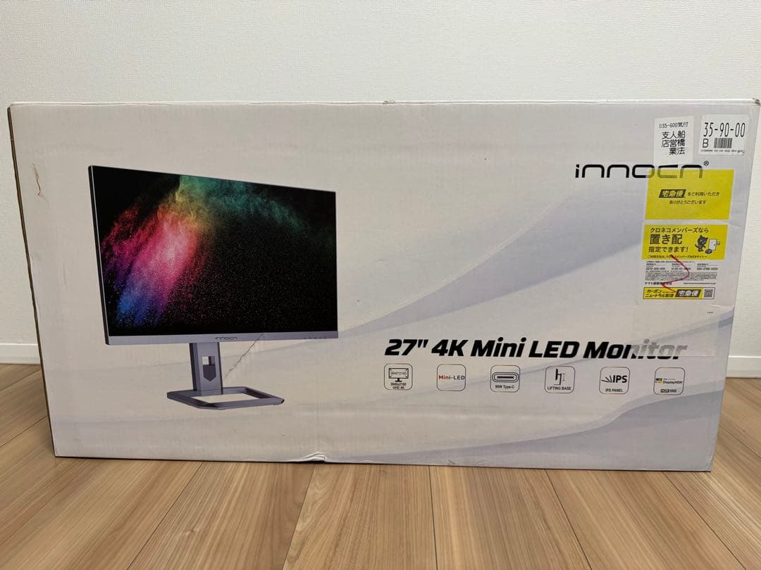 INNOCN 27M2V 4K 27インチ ミニLED ゲーミング モニター