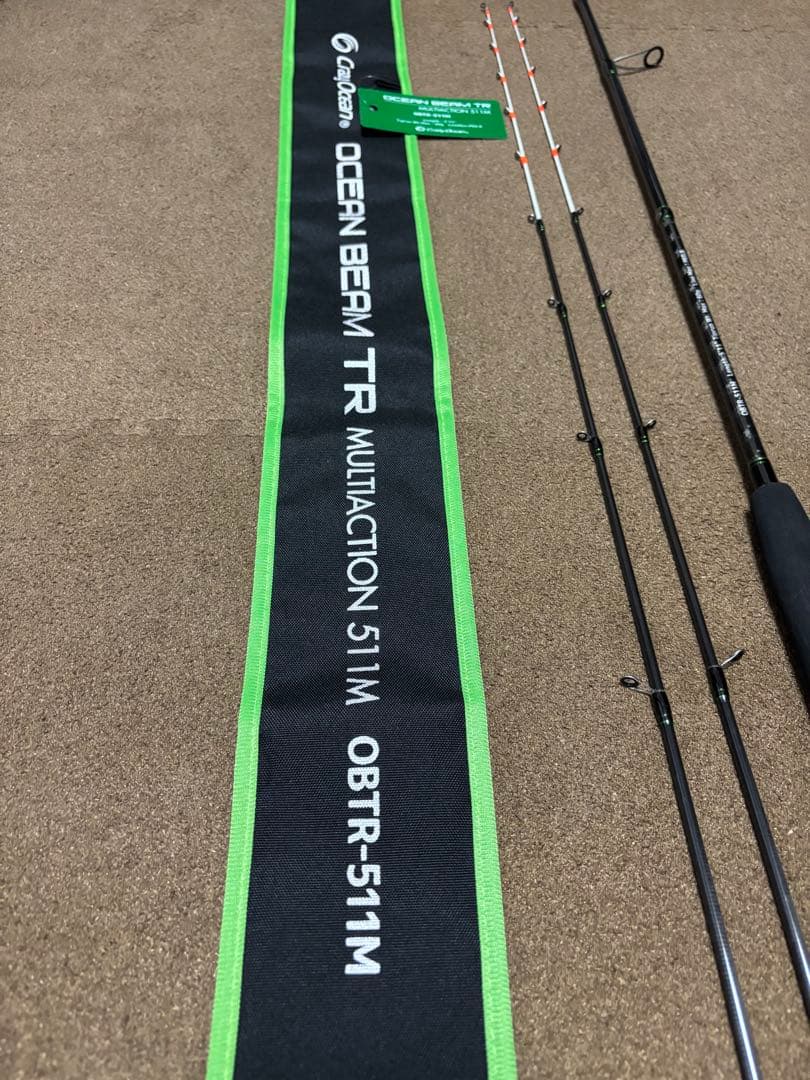 クレイジーオーシャンOcean BeamTR OBTR-511M 予備新品穂先付