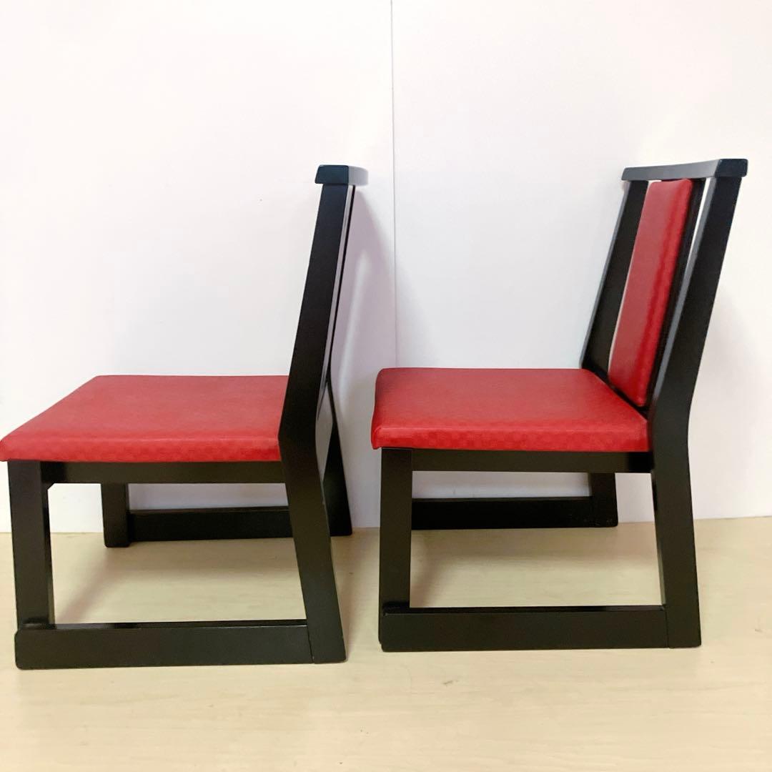 高座椅子　2脚セット　座面ビニール　ダイニングチェア　座敷椅子　座椅子