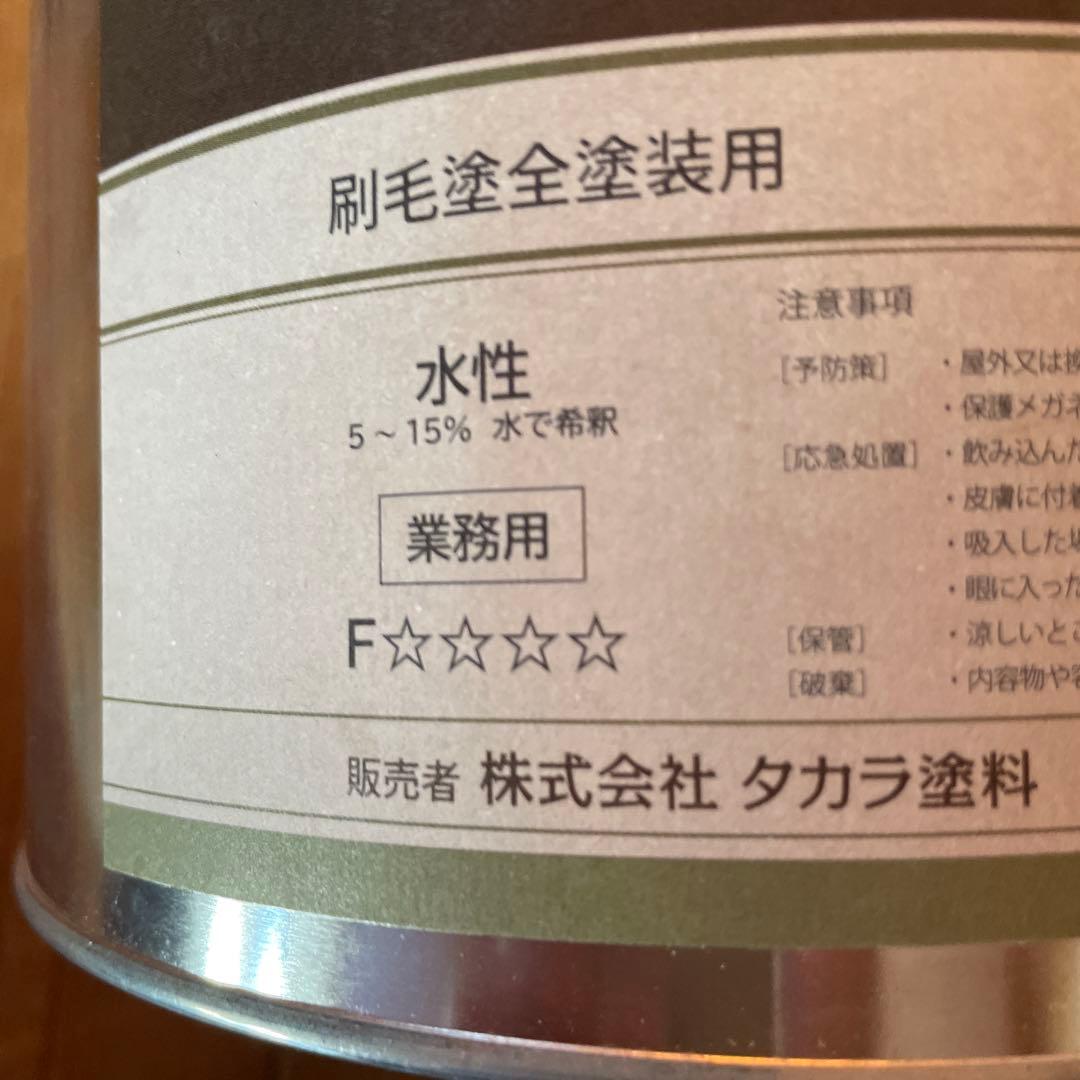 未使用　タカラ塗料　自動車　オールペン用　4kg 水性　オリーブドラブ