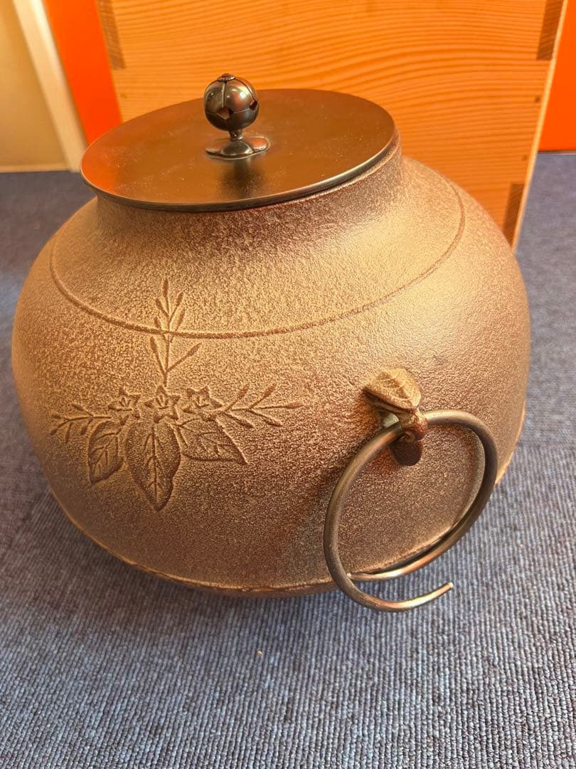 1047 高橋敬典　桐地紋　真形釜　釜環付き　美品