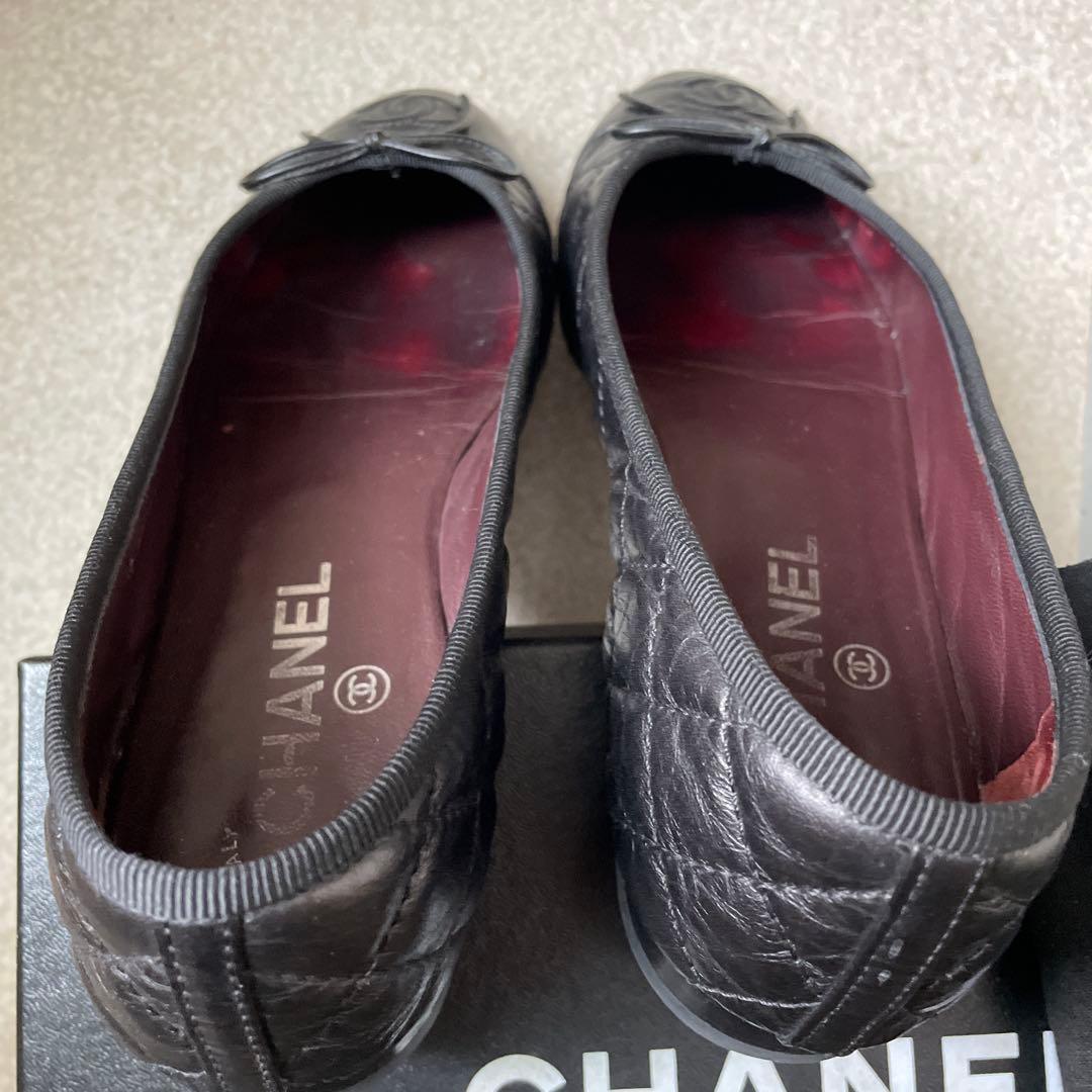 専用　CHANEL マトラッセ　バレエシューズ　23.5cm バレリーナ